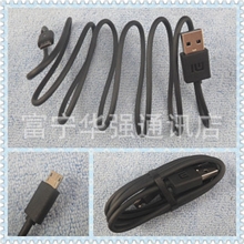 供应小米原配机数据线小米2手机USB线小米M11S2AUSB原装线