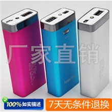 移动电源厂家批发手机充苹果4/5三星充电宝大容量6800毫安金属壳