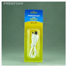 品胜数据线MICRO/MINI5P三星索爱摩拉诺基亚小米HTC