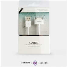 品胜（苹果4线加长版）IPHONEIPAD数据线充电线1.5米