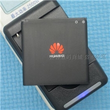 包邮华为T8830电池U8825D原装品质手机电池+座充