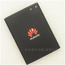 厂家直销华为C8813原装品质电池电板HB4W1
