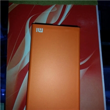 小米M2电池小米2手机电池BM20电板小米2配件高容量质量好