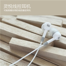 小米M11S青春版小米2原装耳机入耳式线控耳机外观质量超好