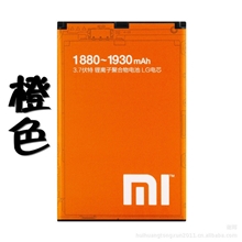 厂家直销BM10小米电池M1S手机电池小米青春版M1电板质量超好