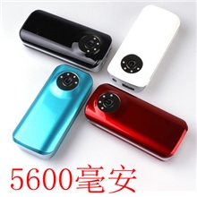 批发通用移动电源带LED手电筒充电宝鱼嘴5600毫安便携迷你型