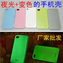 批发苹果3G/4G/4GS/5代原装gimi基米变色夜光手机外壳保护套