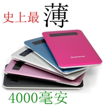 最超薄金属不锈钢聚合物移动电源触摸按键充电宝礼品批发