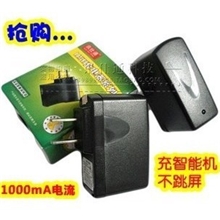 批发智能手机充电器1A直充头万能充电器USB充电头1a适配器