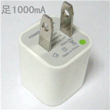 iphone苹果绿点充电器1a全波美规适配器usb充头手机充电器厂批发