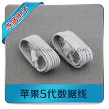 苹果iphone5数据线|苹果iphone5s数据线|带铝膜屏蔽带字硬膜包