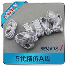 苹果iphone5数据线|苹果5代数据线|iphone5数据线|一体头打内膜
