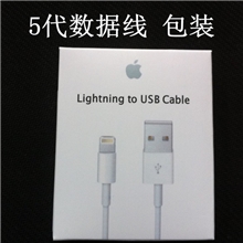 原装苹果iphone5代数据线包装盒