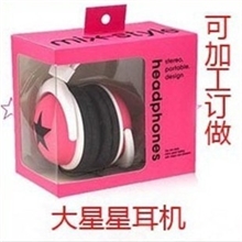 MixStyle大星星耳机头戴式耳机礼品大耳机批发热销可改LOGO