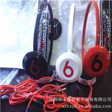 新款魔音耳机MP3耳机批发魔音面条耳机solo耳机魔音头戴耳机