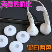 【最好版本】批发魅族PT850耳机MP3手机电脑重低音音乐耳塞