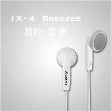 聆动is-4秒小苹果23耳机pk魅族手机耳机耳塞式厂家耳机批发