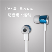 国产聆动iv-2面条线耳机mp3电脑入耳式金属耳机厂家批发