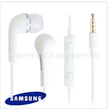 三星耳机I9220I9300线控调音耳机手机耳机耳机耳机批发