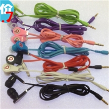 小面条耳机色彩魔音耳机批发入耳式带包装地摊送录音广告3个