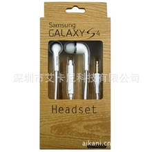 S4手机耳机三星i9100带麦入耳式耳机批发热销耳机带盒装