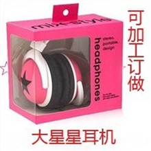 MixStyle大星星耳机头戴式耳机礼品大耳机批发热销可改LOGO