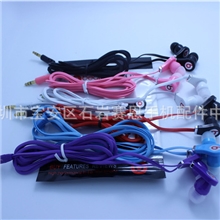 重低音魔音耳机双层面条耳机魔音面条MP3耳机手机耳机厂家批发