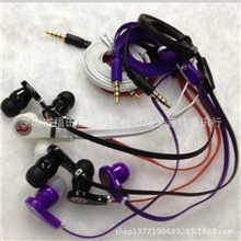 智能通用苹果三星HTC小米面条耳机手机耳机带麦通话耳机