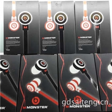 《新款》魔音面条入耳式手机耳机厂家批发直销