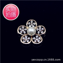 珍珠梅花钻镂空钻仿金保色山茶花手机壳DIY饰品配件