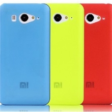 超薄小米2s手机壳红米保护壳小米2a保护套M2手机外壳PC保护套