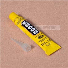 DIY耳机材料DIY耳机壳配件超好用的耳机胶水专用粘合耳机外壳