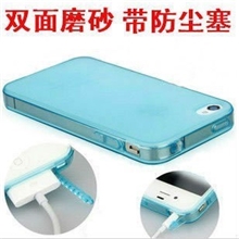 厂家供应TPU防尘手机保护壳双面磨砂软胶壳请水套手机外壳