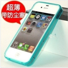 一件代发手机壳苹果4/IPhone4S/5超薄手机套带防尘塞清水套