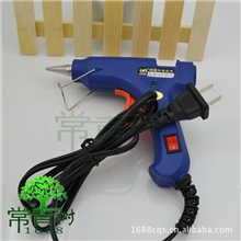 20W胶枪热熔胶枪DIY发饰蝴蝶结材料必备工具