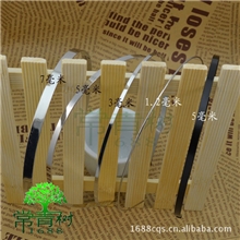 【1.2~~7MM金属发箍】头箍DIY手工蝴蝶结发饰材料饰品配件批发