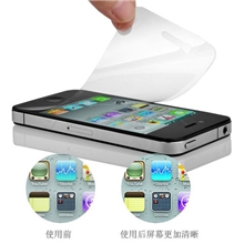 iphone4/4S/5代高清膜磨砂贴膜苹果防刮膜小米1小米2S保护膜