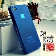 散装iphone4s手机壳超薄磨砂苹果4保护套4s外壳新款