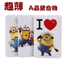 新款卡通超薄聚合物移动电源厂家正品货源批发手机充电宝10000ma