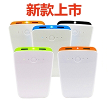 厂家大容量移动电源批发正品手机充电宝最新款行动电源20000mah