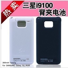 三星I9100背夹电池外置充电器