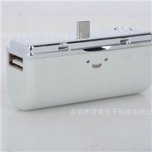 厂家批发2000毫安新款便携式应急移动电源支持OEM