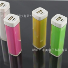 厂家批发彩色Li-ion锂电池口红系列便携式移动电源支持OEM