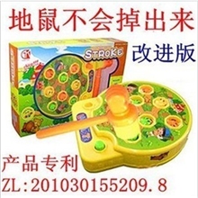 特价热卖儿童益智玩具大号电动打地鼠趣味电动音乐智力开发玩具