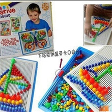 儿童益智玩具大号拼插蘑菇钉丁拼图插板塑料积木百变插珠