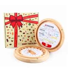 婴儿十二星座乳牙保存盒周岁礼物收藏盒木制工艺品创意礼品代理