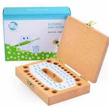 乐木宝宝乳牙盒胎毛保存盒创意木制品礼品盒婴幼儿木制纪念盒