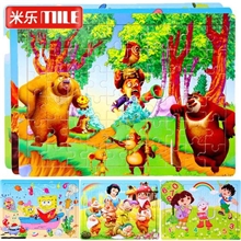拼图儿童早教幼儿园礼物60片熊出没喜羊羊拼图儿童拼板批发