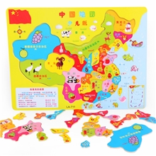 少儿版中国地图中号儿童拼图玩具彩色中国地图批发厂家直销