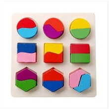 几何形状积木木制玩具儿童玩具混额批发蒙氏教具幼儿园礼物